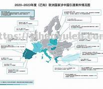 美利坚合众国、塞浦路斯决策战端，欧洲杯窃喜何方